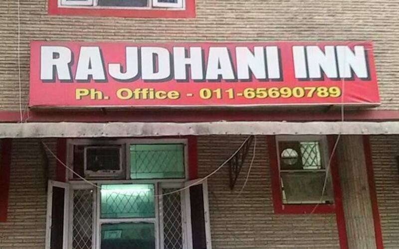 Rajdhani Guest House, New Delhi 1